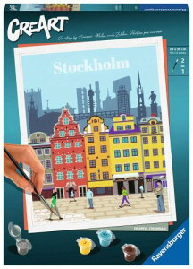 xXo[K[(Ravensburger) NA[g(CreArt)XEF[fEXgbNz 23520 9 (hG yCgEoCEio[Y G A[g G)