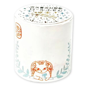 �V�[���� ���{�� ���[�� �t� �{�򌫎� �L�̎����� 6�� 45×60mm 80�V�[�g �S�ʌ� �~�V���ړ��� Shinzi Katoh ks-rf-10021