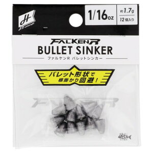 �^�J�~��(TAKAMIYA) H.B concept �t�@���P�� R �o���b�g�V���J�[ 1/16oz