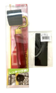 �}�X�L���O���������[���[ �yHARU ���b�h ��փX�|���W�t