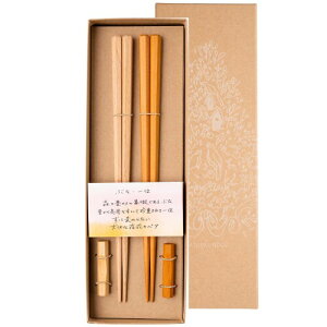 ܂(Hashikura Matsukan)  vw VR yA Zbg 22.5cm u t i`Ebh Ԃ  i` F { S-82021