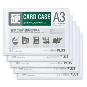 vX J[hP[X n[h^Cv A3 5Zbg PC-203C 34-463 ×5