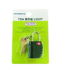 JTB TSA싞 LIGHT ubN 511039004