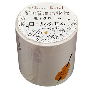 V[ { {򌫎 [ t 6 45×60mm 80V[g Sʌ ~Vړ mN[ Shinzi Katoh ks-rf-10012