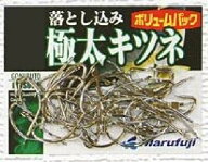 Marufuji(マルフジ) Z-061 極太キツネ フック 11号 釣り針