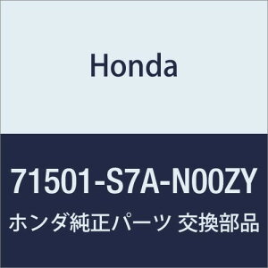 HONDA (z_) i tGCX [op[ *YR528M* Xg[ Xg[ A}X i71501-S7A-N00ZY