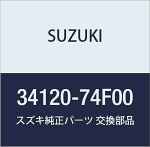 SUZUKI (XYL) i {fBAbV Xs[h[^ SR/ChEvXE\I i34120-74F00
