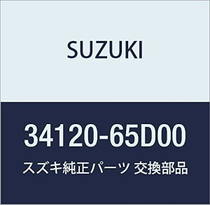 SUZUKI (XYL) i {fBAbV Xs[h[^ GXN[h i34120-65D00