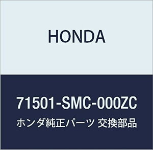 HONDA (z_) i tGCX [op[ *NH624P* Xg[ i71501-SMC-000ZC