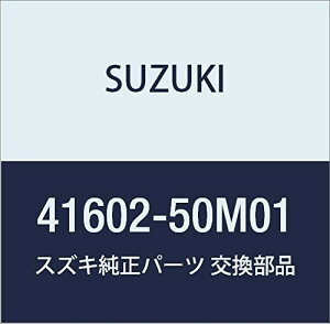 SUZUKI (XYL) i Xgbg i41602-50M01
