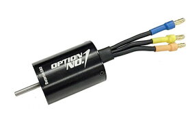 スプレッドワールド (Spread World) OPTION No.1 サプライズ380ブラシレスモーター BLM-380S
