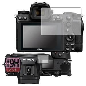 PDA�H�[ Nikon Z7II/Z6II/Z7/Z6 �p 9H���d�x(���˒ጸ) �ی� �t�B���� (���C���p/�T�u�p) ���{��
