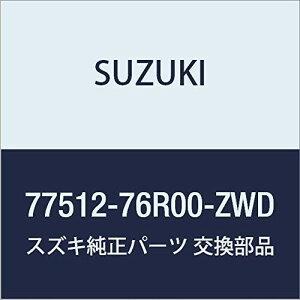 SUZUKI(XYL) i XBee NXr[ hAXvbVK[hpl tgE 77512-76R00-ZWD