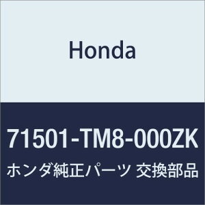 HONDA (z_) i tGCX [op[Acp[ CTCg CTCg GNXN[Vu i71501-TM8-000ZK