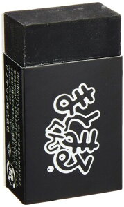 qmfV S ubN܂Ƃ܂邭 BM-100-B  20