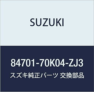 SUZUKI (XYL) i ~[AbV i84701-70K04-ZJ3
