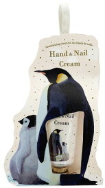 コージカンパニ 海 生き物 ハンド クリーム ペンギン w 82 d 25 h 133 mm 900003