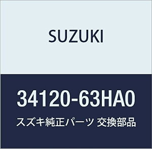 SUZUKI (XYL) i {fBAbV Xs[h[^ LB/GuB i34120-63HA0