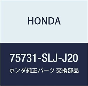 HONDA (z_) i Gu [ (24SZI) XebvS i75731-SLJ-J20