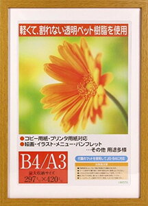 C^ z K[x B4/A3 ؐ i` GM-154NT-A3