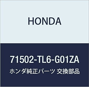 HONDA (z_) i tGCX [op[A[ AR[h cA[ i71502-TL6-G01ZA