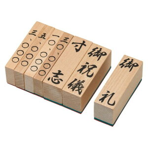 ^C[g}[ X^v S c z 7{Zbg No.2 KG7-2
