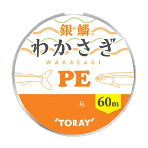 ����(TORAY) ��� �킩����PE 60m �I�����W 0.25��