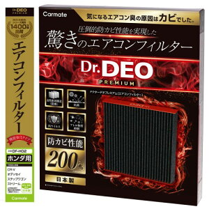 J[Cg(Carmate) hN^[fI v~A GARtB^[ XebvS/IfbZC/CR-V/Xg[/VrbN   EL h Jr DF-H02