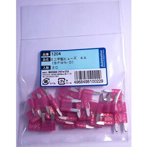 1204(BFMN)�~�j���^�q���[�Y 4A 30�� 1204