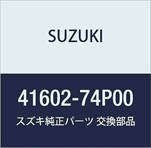 SUZUKI (XYL) i Xgbg i41602-74P00