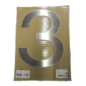 ���c�G�[�X SUS�K���\�� NS10 No.3