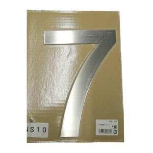 ���c�G�[�X SUS�K���\�� NS10 No.7