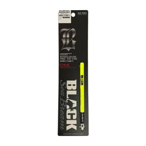 ���C���V�X�e��(Line System) BLACK SEABREAM �Q�E�L PMI (�u���b�N�V�[�u���[�� �Q�E�L PMI) �u���C�G���[ L�T�C�Y (160mm)