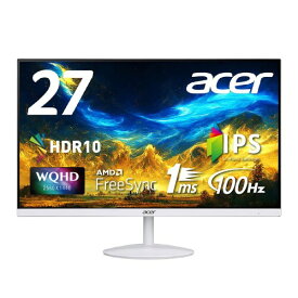 Acer モニター SA272UEwmiipx 27インチ IPS 非光沢 WQHD 2560×1440 100Hz 1ms（VRB） HDMI2.0 HDR10 スピーカー内蔵 ヘッドホン端子 AMD FreeSync ホワイト