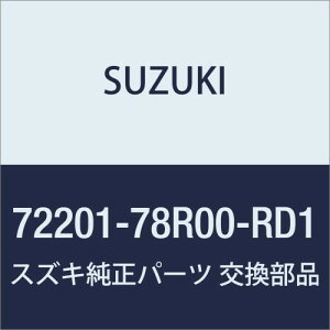 SUZUKI(XYL) i Lapin(p) Z^[LbvGu lCr[^bN 1䕪i4Zbgj 99000-990EJ-WC2