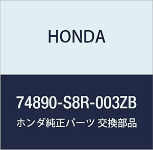HONDA (z_) i K[jcVASSY. [CZX oX oX zrI i74890-S8R-003ZB