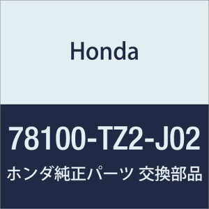 HONDA (z_) i [^[ASSY. Rrl[V N BOX+ N BOX+ JX^ i78100-TZ2-J02