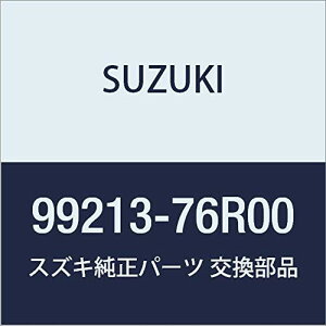 SUZUKI(XYL) i XBee NXr[ GuC~l[V 99213-76R00
