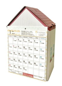 FULTAC 2024年 ハウス 貯金カレンダー 12万円貯まる サイズ:約W11.7 D9 H8.8 CAL24004