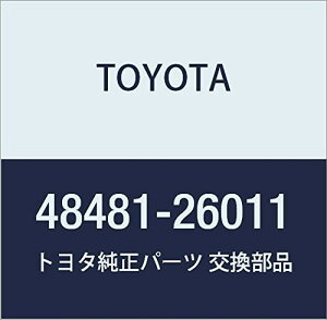 TOYOTA (g^) i XvO V[g UPR _Ci 150/gG[X G15,nCG[X gbN i48481-26011