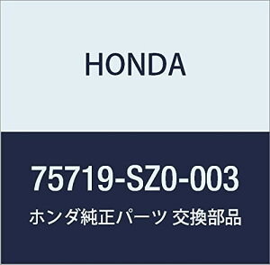 HONDA (z_) i Gu [ (_v) ANeB gbN i75719-SZ0-003