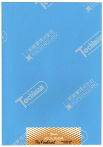 SAKAEeNjJy[p[ Pg t@[XgPgF160 4/6 B4 100 F160-B4-
