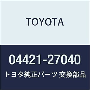 TOYOTA (g^) i ANXVtg xAOLbg Cg/^EG[X TRUCK i04421-27040