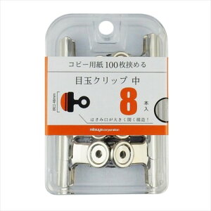�~�c�� �ڋʃN���b�v �� 8�{ BX3-MDC48