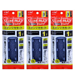 WFbNX GEX AQUA FILTER XtB^[ߍ X|WJZbg1-N×3Zbg