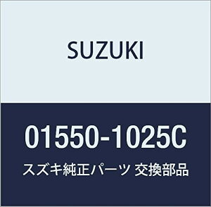 SUZUKI (XYL) i {g i01550-1025C