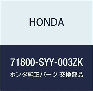 HONDA (z_) i K[jcVASSY. R.TChV t[h XpCN i71800-SYY-003ZK