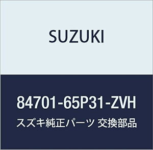 SUZUKI (XYL) i ~[AbV i84701-65P31-ZVH