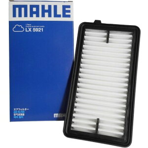 MAHLE �}�[�� �G�A�t�B���^�[ �G�A�N���[�i�[ ���Y �f�C�Y ���[�N�X B43W B44W B45W B46W B47W B48W B44A B45A B47A B48A AY120-NS070 16546-7MA0A LX5921