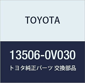 TOYOTA (g^) i `F[SUB-ASSY At@[h/Ft@CA/nCubg i13506-0V030